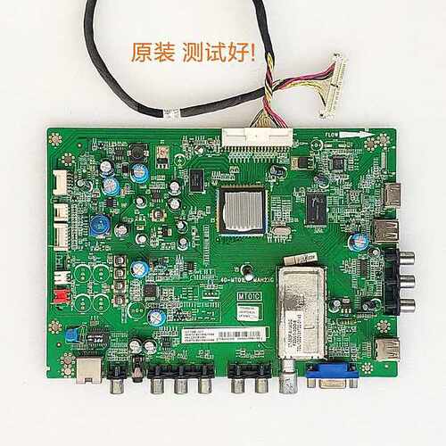 TCL L32F3380E L32F3350E 32T158E主板40-MT01E0-MAH2XG ST315A04