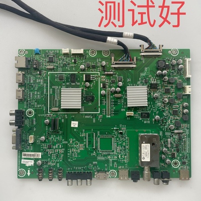 RSAG7.820.2228 海信 LED55T28GPN 主板 LTA550HJ05 V546H1 屏线