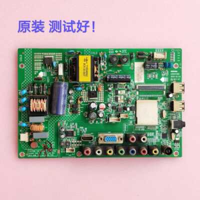 康佳 LED32E330C LED32F3300CE 主板 35017303 35016968 屏线