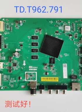 小米 L65M5-AD 主板 TD.T962.791 屏M65TV-BOE