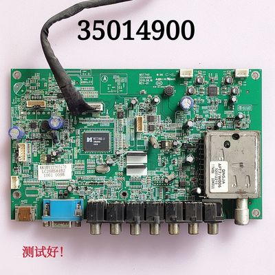 康佳 LC26HS81B 主板 35014900 屏 LC260WXE 屏线