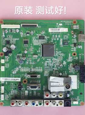 长虹  PT50718X  主板  JUC7.820.00023299屏PM50H2000 按键方向