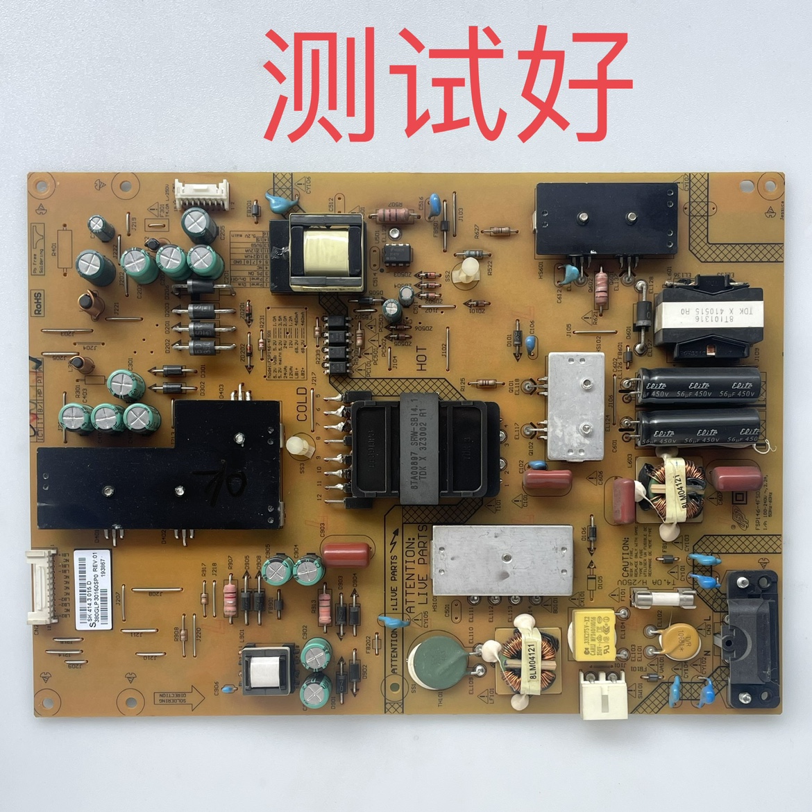 FSP146-4FS01 380GLP30150SP0 乐视 Letv S502D 3D 电源板