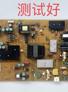 FSP146-4FS01 380GLP30150SP0 乐视 Letv S502D 3D 电源板