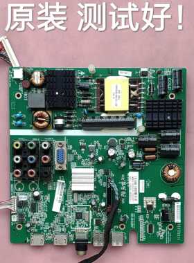 长虹LED32538主板V59-T9C1 4715-MV59T9-A5233K11屏K320WD3屏线