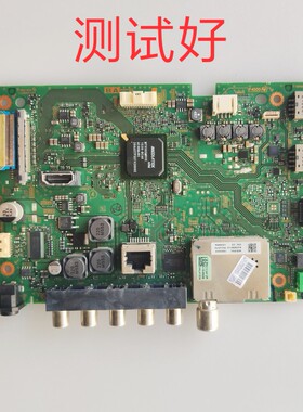 索尼 KDL-48R550C 主板 1-894-094-12 NS5S480VND02 屏线