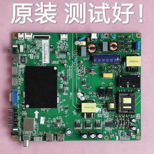 长虹 49A1U/49U1 主板 JUC7.820.00142224 屏 C490U15-E2-L