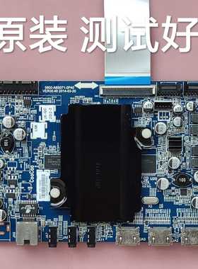 创维 32K1Y 主板 5800-A8S071-0P40 屏 SEL320HY ST3151A05 屏线