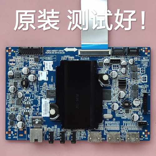 创维 32K1Y 主板 5800-A8S071-0P40 屏 SEL320HY ST3151A05 屏线