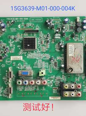 AOC L37BN83 主板715G3639-M01-000-004K 屏T370XW02