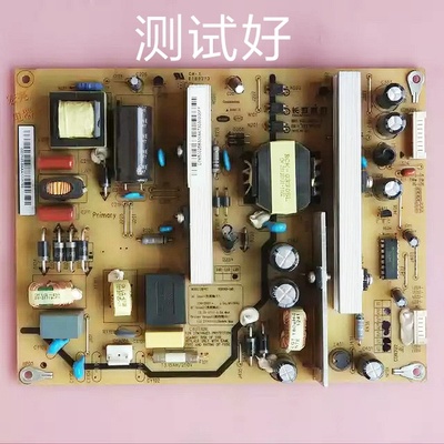 长虹 LED50B3100iC  电源板 XR7.820.189V1.2 出