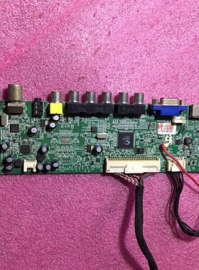 康佳LED23VS95S主板 LED23HS95 35016982 LC230EUE-TDA1