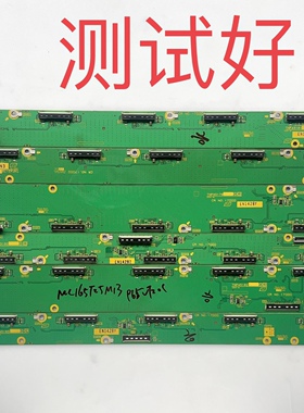 TNPA5178/79/TNPA5180/TNPA5181 82 83 松下 TH-P65VT20C 地址板
