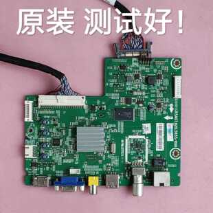 海信 LED42EC260JD 主板 RSAG7.820.5655/R0H 屏 HD416DF 屏线