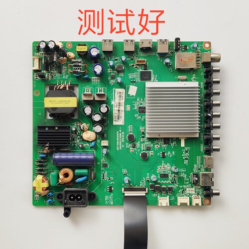 长虹 43Q2F 主板 JUC7.820.00121070 C430F14-E3-A 屏线