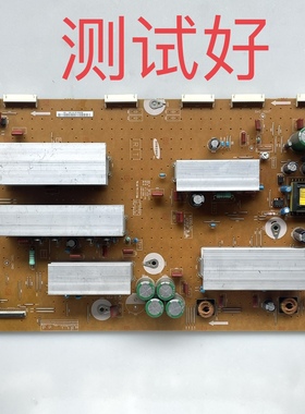 LJ41-10162A LJ92-01859A 三星 PS60E550D1J PS60E530A6R Y板