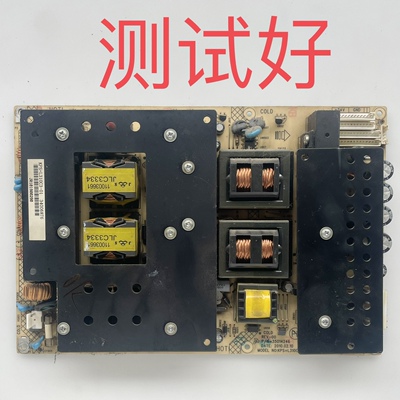 34006876 35014246 KPS+L310C3 康佳 LC42TS86N 42GS80DC 电源板