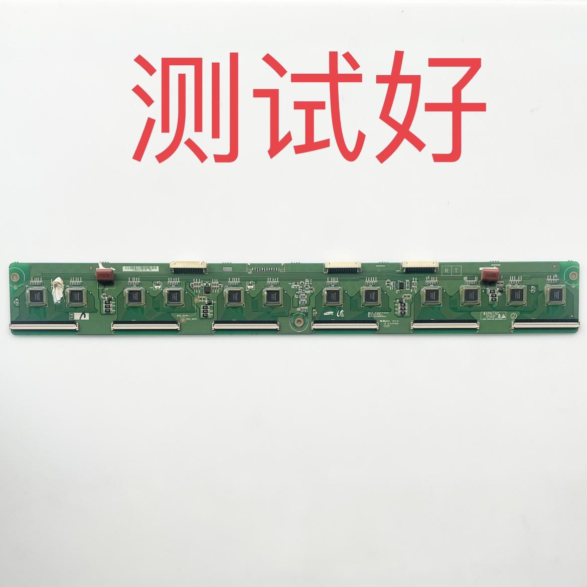 LJ41-10246A LJ92-01886A 长虹 3D51A9000i  缓冲板