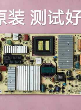 创维 42E83RS 42E8CRS 42E610G 电源板 168P-P47ELF-00