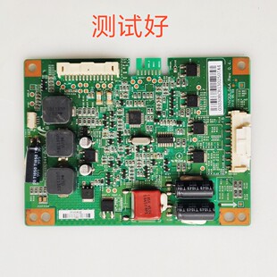 INV32L04A TCL L32P21BD L32P11 L32E5200BE 升压恒流板