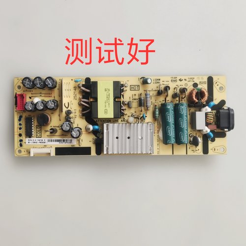 TCL D55A730U 55L2 电源板 08-L12NHA2-PW200AB L12NH