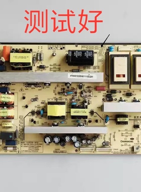 长虹 3D42790i LT42710 电源板 R-HS250P-3HF01 XR7.820.072 V1.2