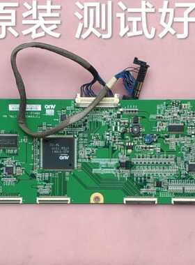 东芝  37A3000C  屏线  T370XW02 V0 CTRL BD 06A12-1A 屏线