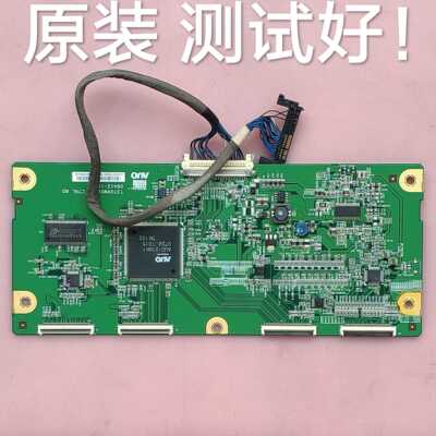 东芝  37A3000C  屏线  T370XW02 V0 CTRL BD 06A12-1A 屏线