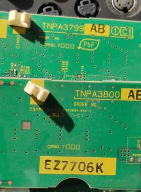 松下 TH-42PA60C 42PA7CK 地址板TNPA3799 TNPA3800 一对