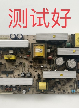 电源板 2300KEG026A-F PSPU-J706A 海尔 P32R1