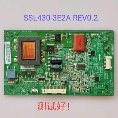 长虹3D43A9000i 康佳LED43X6000DE 背光恒流板 SSL430-3E2A