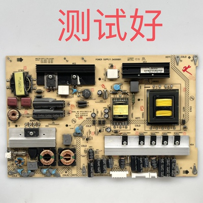 35014717 34006861 KPS+L180C3-02 康佳 LED46MS92DC 电源板