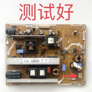 PSPF251502B LJ44-00229E SDI-43EH 熊猫 P43H21 电源板