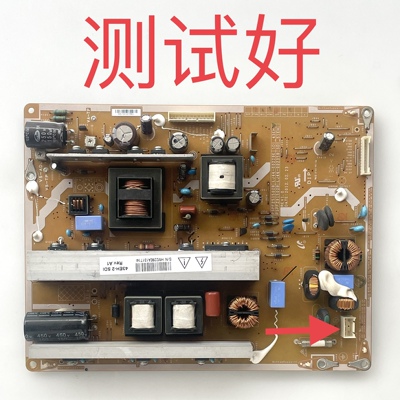 PSPF251502B LJ44-00229E SDI-43EH 熊猫 P43H21 电源板