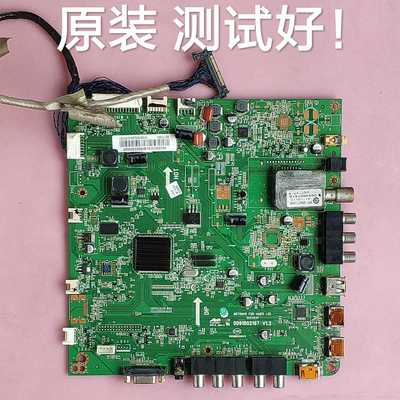 海尔  LE42A30  主板  0091802167 V1.2  屏  C420EFC-BA00  屏线