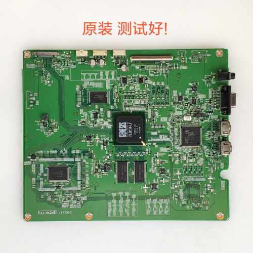 日立 50PD9980TC主板JA07352屏FPF50C160135UA-55