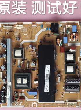 海信 TPW42M88  长虹 PDTV42818U 电源板LJ44-00182A PSPF321501B
