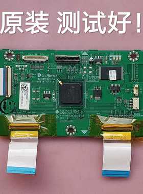 创维 32P93MV长虹PT32600逻辑板070813 EAX36465703屏PDP32F1X031