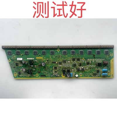 TNPA5349 AB 松下 TH-P42U33C TH-P42U30C P42UT30C SN Y板