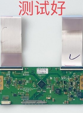 6870C-0368A 长虹 LED42860IX 逻辑板 LC420EUN 排线