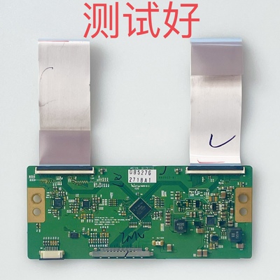 6870C-0368A 长虹 LED42860IX 逻辑板 LC420EUN 排线