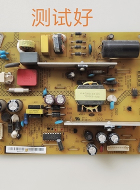 长虹 LED42C3080i 42B1180 电源板 HSS35D-4M9 XR7.820.230V1.4