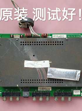 厦华  PS-42K8  高频板  782-PSIT6-550C 屏 PDP42V7