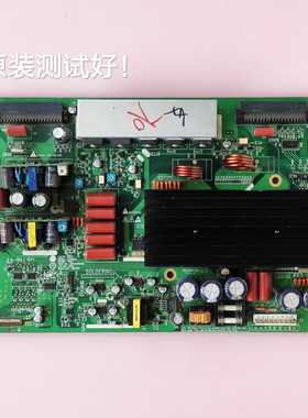 LG 42PC1RV 42V8X3 Y板 051124 6870QYH005B 海信 TPW4239