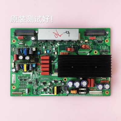 LG 42PC1RV 42V8X3 Y板 051124 6870QYH005B 海信 TPW4239