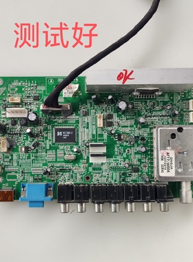 康佳 LC32HS62B 主板 MST740 35014796  LTA320AP05 LC320WXE屏线