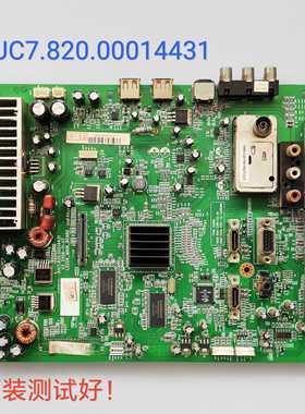 长虹 LT42710FHD LT47710FHD 主板JUC7.820.00014431 LC42/47WU