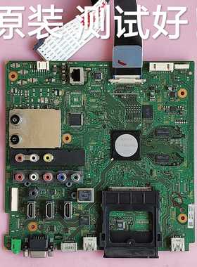 索尼 KDL-46EX/CX520 主板 1-883-753-92/93 屏 LTY460HN01/2屏线