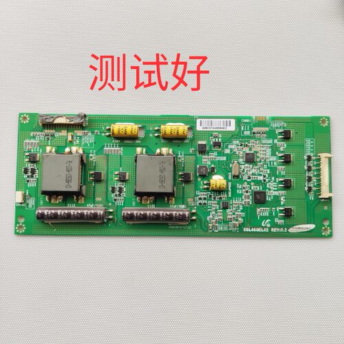 康佳 LED46IS95D 高压板 SSL460EL02