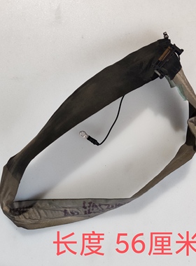 长虹 LT52900FHD 屏线 LTA520HB09 LTA520HB10